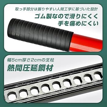 Amazon.co.jp: Fkstyle【用途で選べる2サイズ】ハイリフト